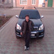 alexss25, 53
