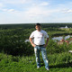Fikret, 47