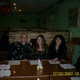 �����, 44