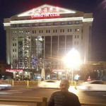 adif, 61