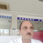 adif, 61