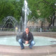 Andrej, 53