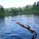 �����, 45