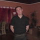 Andreas, 42