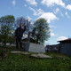 Metin, 58