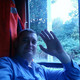 �������, 45