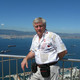 Viktor, 75