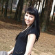 Julija, 45