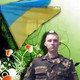 Romchik, 40