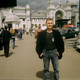 Kostia, 43
