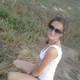 Veronika, 33