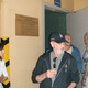 ������� ������, 71