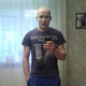 Anton, 32