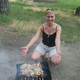 OLGA, 56