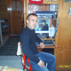 Aykent, 46