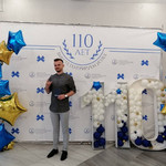 ���������, 30