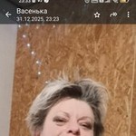 ����, 54
