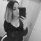 Elena Smidt, 30 (1 , 0 )