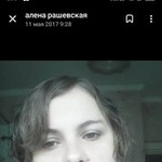 , 36 (2 , 0 )