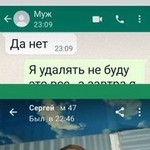  , 48